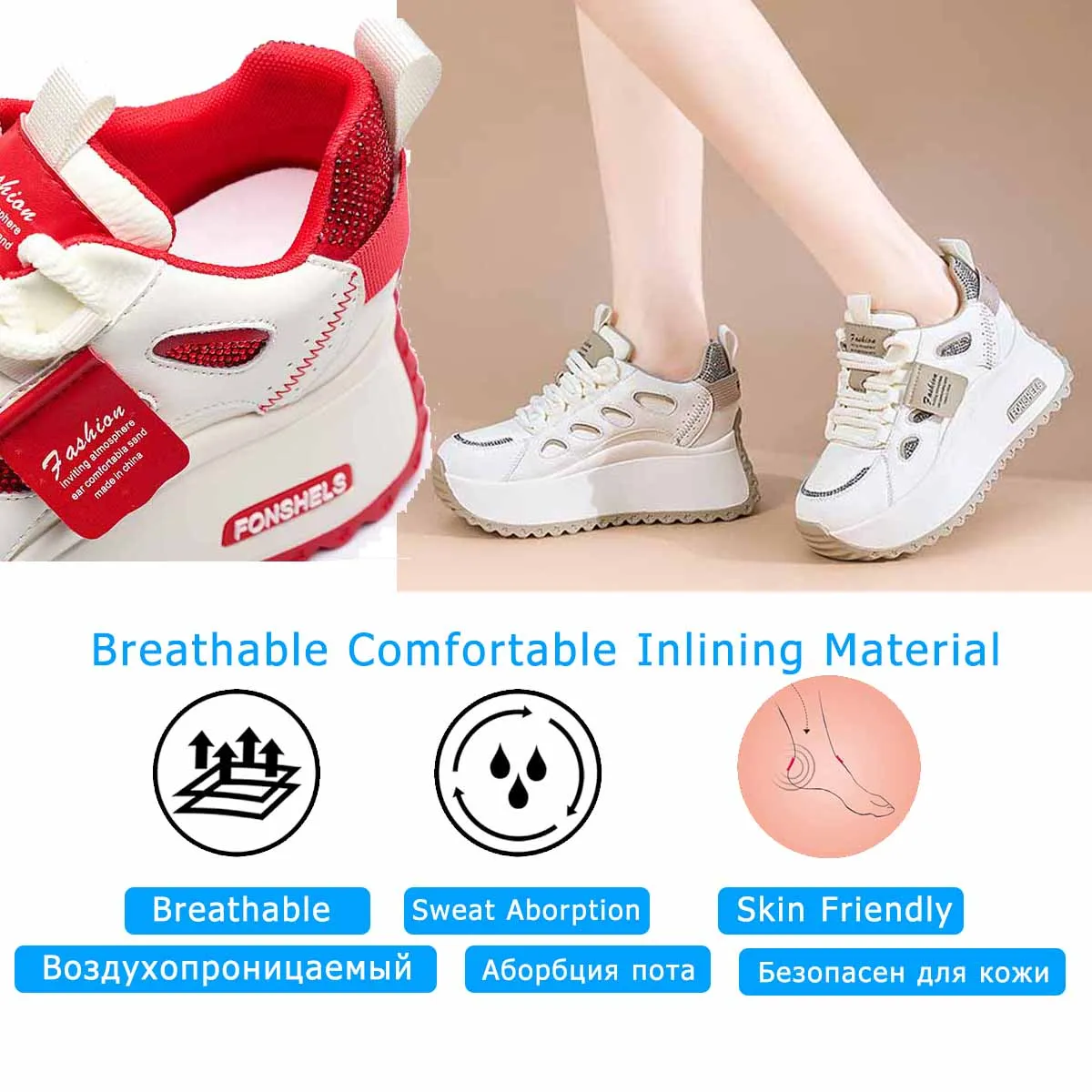 Fujin 3 pollici 7 cm vera pelle confortevole traspirante tacco nascosto appartamenti skateboard piattaforma sneakers con zeppa scarpe robuste vulcanizzate 5