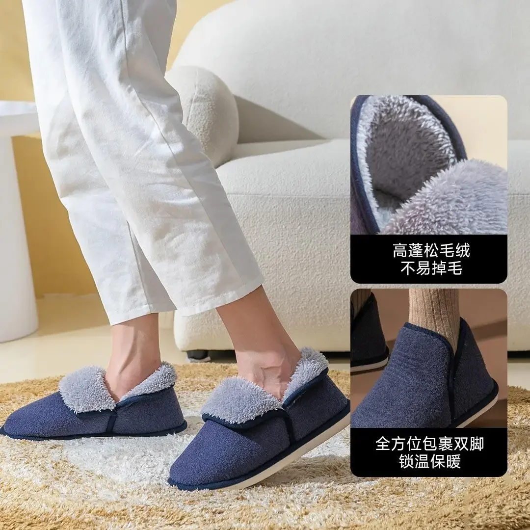 Xiaomi MONDOBELL Pantofole invernali calde Scarpe in cotone leggere e silenziose Peluche antiscivolo per donna e uomo 3