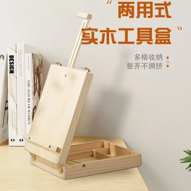 Scatola per pittura a olio portatile portatile ad angolo arrotondato in legno per schizzi, supporto per pittura, custodia per attrezzi a doppio uso 2