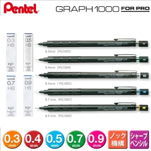 Matite automatiche Pentel per disegni professionali in grafite, penna meccanica per schizzi a botte nera classica ergonomica PG1000 Pro 1