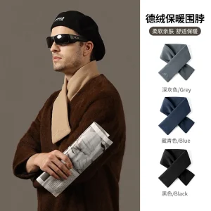 Sciarpa termica stile business semplice da uomo calda silenziatore in velluto tedesco nuova versatile sciarpa lavorata a maglia solida moda da viaggio all'aperto maschile 1
