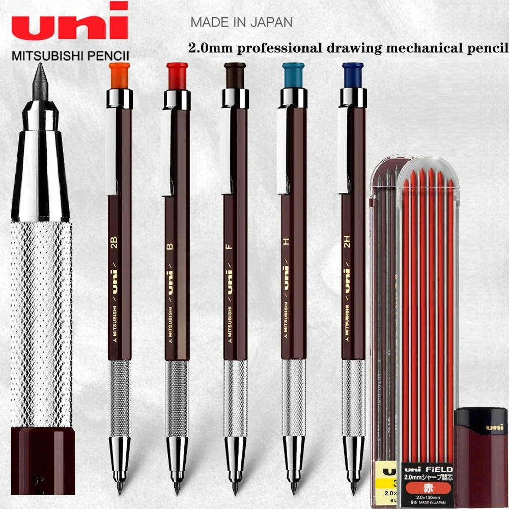Uni matita meccanica 2.0mm MH-500 penna in metallo Handshaking schizzo animazione Graffiti matite carine forniture artistiche cancelleria giapponese 1
