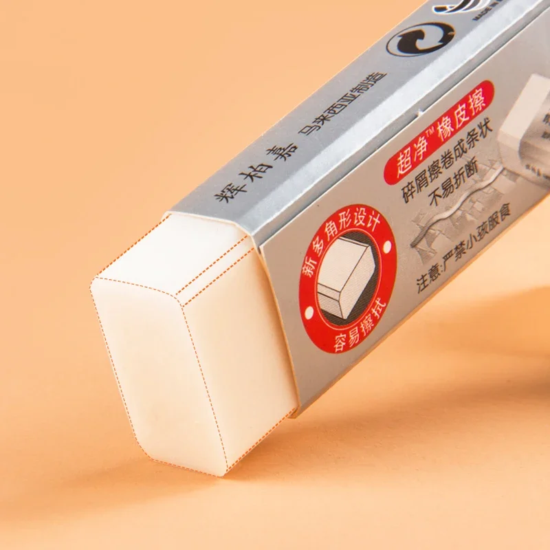 Faber Castell Gomma da matita Forte pulizia Gomma super pulita senza polvere per disegno/schizzo Gomme da cancellare Forniture di cancelleria artistica 5