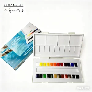 Sennelier, set di acquerelli La Petite Aquarelle, set di mezze padelle a 24 colori, multicolore 1