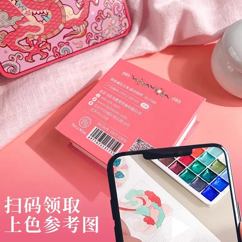 Set di colori ad acquerello perlescenti 24 colori glitter metallici per artisti scuola cancelleria strumento graffiti materiali artistici a pigmenti solidi 5