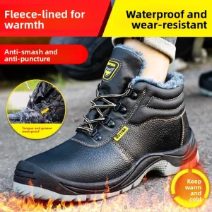 High Quality Safety Shoes for Men Woman Autumn Winter Thickened Warm Boots Woman Sneakers Anti-smashing Steel Toe Cap Puncture 1
