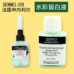 French SENNELIER blanching glue graph0.5mm fine pen type blanking liquid 36.9ml 1
