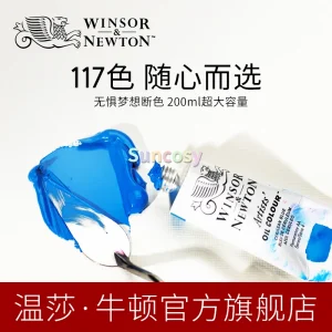 Set di colori ad olio per artisti Winsor & Newton: importati dalla Francia, tubi da 37 ml e 200 ml, colori vivaci con eccellente pigmentazione 1