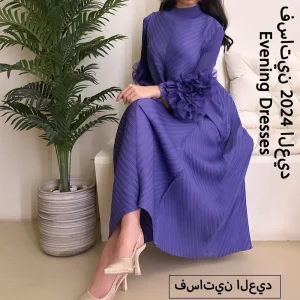 YUDX Vendite Calde 2024 Estate Nuovi Abiti Formali A Pieghe per Le Donne Maglia Del Manicotto Del Petalo Solido Del Partito di Sera Lunghi Maxi Abiti 1