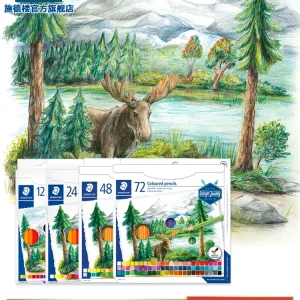 Matite colorate STAEDTLER, set d'arte premium, 12/24/48/72 colori, nucleo morbido produce linee intense, vibranti e ombreggiature 1