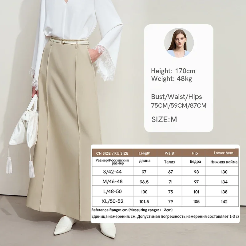 Amii Minimalista Solido Pendolari Versatile Elegante Micro Elastico Gonna Lunga 2025 Autunno delle Donne Nuova Gonna di Cotone Tessuto 12551004 6