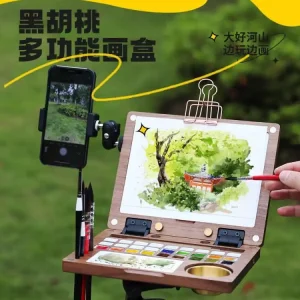 Scatola da viaggio per schizzi ad acquerello in noce nera, scatola per pittura ad acquerello, schizzi all'aperto multifunzionali portatili 1