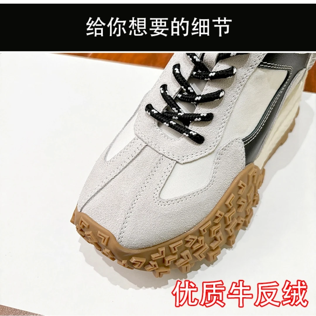 Scarpe con plateau da 13 cm Scarpe da ginnastica robuste da donna Scarpe casual Scarpe con rialzo da 9 cm Sneaker dal design di lusso in vera pelle 3