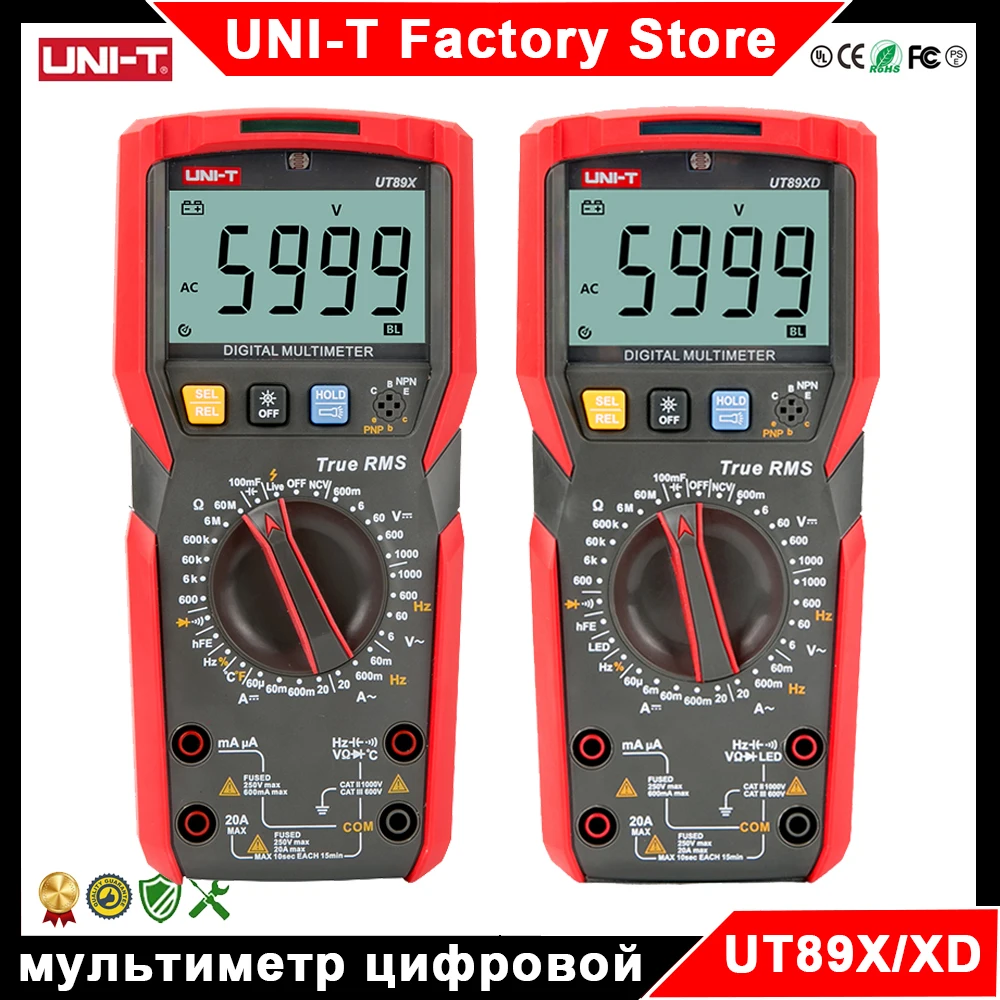 UNI-T UT89X UT89XD профес eusональğ циф umsой мультир AC DC ток вьтр Гц Ом ем тистьiyetiyetв킹킹킹킹킹킹킹킹킹킹킹킹 1