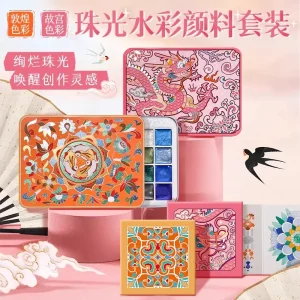 Set di colori ad acquerello perlescenti 24 colori glitter metallici per artisti scuola cancelleria strumento graffiti materiali artistici a pigmenti solidi 1