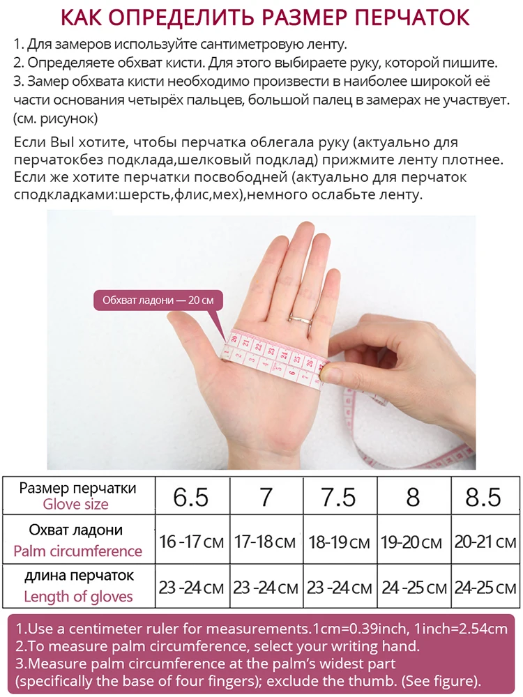 Guanti in pelle touch screen, guanti in pelle di fascia alta da donna, guanti invernali in vera pelle, mantengono caldi guanti in pelle da donna-2226 3