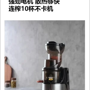 Spremiagrumi Xilanpu in acciaio inossidabile 220V con separazione della polpa Estrattore automatico di succo multifunzione a bocca larga AI 1