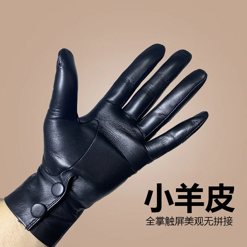 Guanti lunghi in pelle di lusso da uomo Guanti morbidi e sottili da 25 cm senza fodera per la moda elegante 5