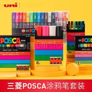 uni POSCA Pennarelli colori assortiti, set da disegno 7/8/12/16 colori Inchiostro pigmentato permanente e opaco per artisti, bambini e progetti artigianali 1
