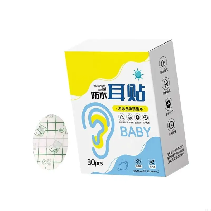 30 pezzi protezione per le orecchie del bambino, coperture adesive morbide per il bagnetto infantile, piscina, spiaggia, e 3