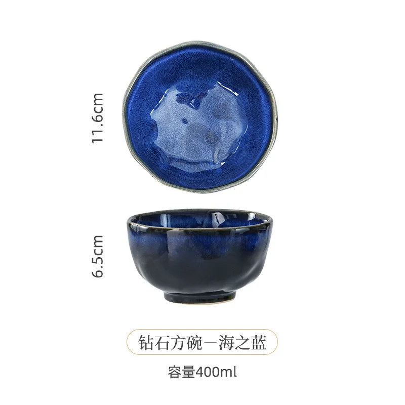 Stoviglie irregolari retrò giapponesi stoviglie in ceramica per la casa piatto/ciotola/piatto Set piatto in ceramica stoviglie stoviglie festa di compleanno 6