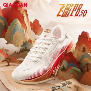 QIAODAN Feiying PB5.0 Scarpe da corsa professionali per maratona da corsa 2025 Scarpe da ginnastica invernali da uomo Full Carbon Board QDB023254299 1