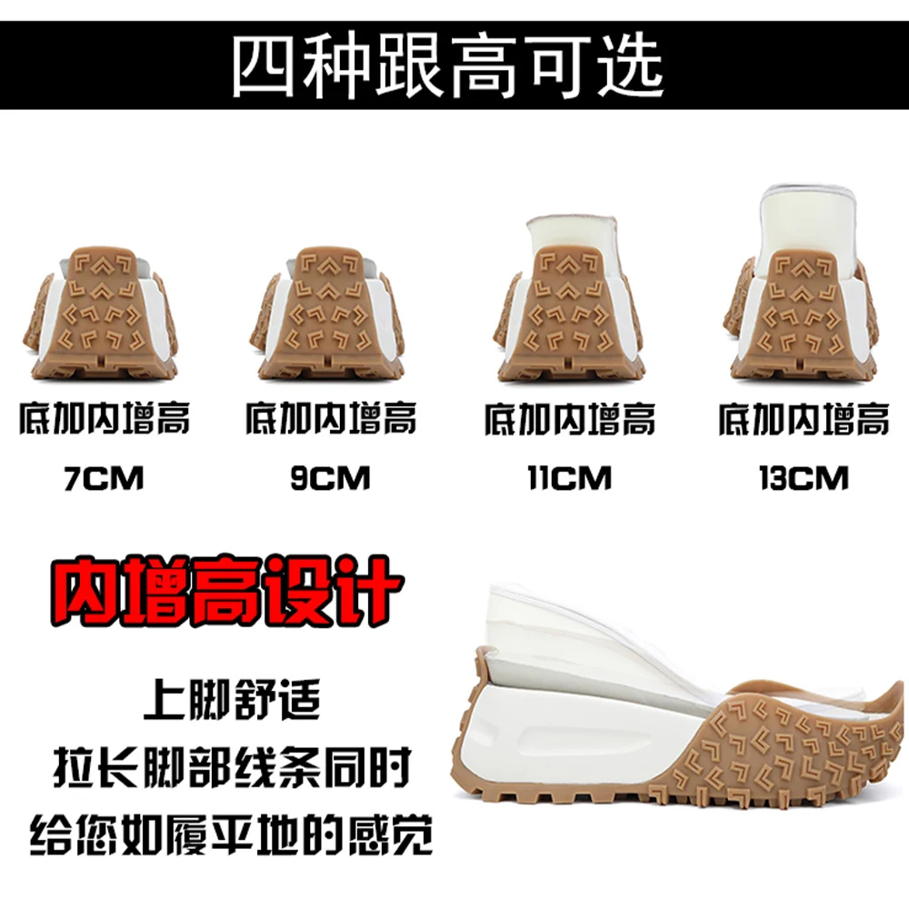 Scarpe con plateau da 13 cm Scarpe da ginnastica robuste da donna Scarpe casual Scarpe con rialzo da 9 cm Sneaker dal design di lusso in vera pelle 4