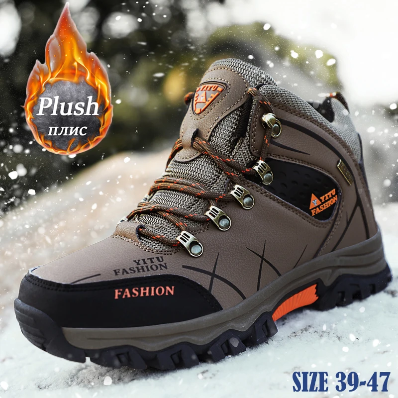 Stivali da uomo Neve Outdoor Scarpe da uomo Moda Stivali invernali Stivaletti da trekking Impermeabili Scarpe da lavoro da viaggio Calzature sportive 1