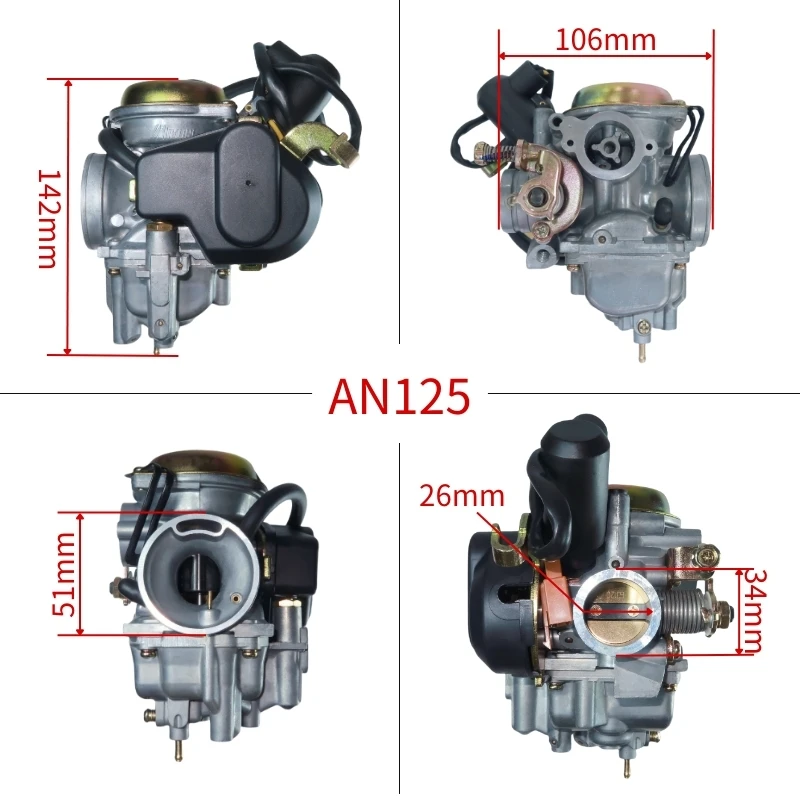 AN125 Moto Carburatore Per Suzuki AN 125 ZY125 HS125T HJ125T QS125T-3 QS150T PD26 BS26 125cc 13200-37G10 Scooter Carb 3