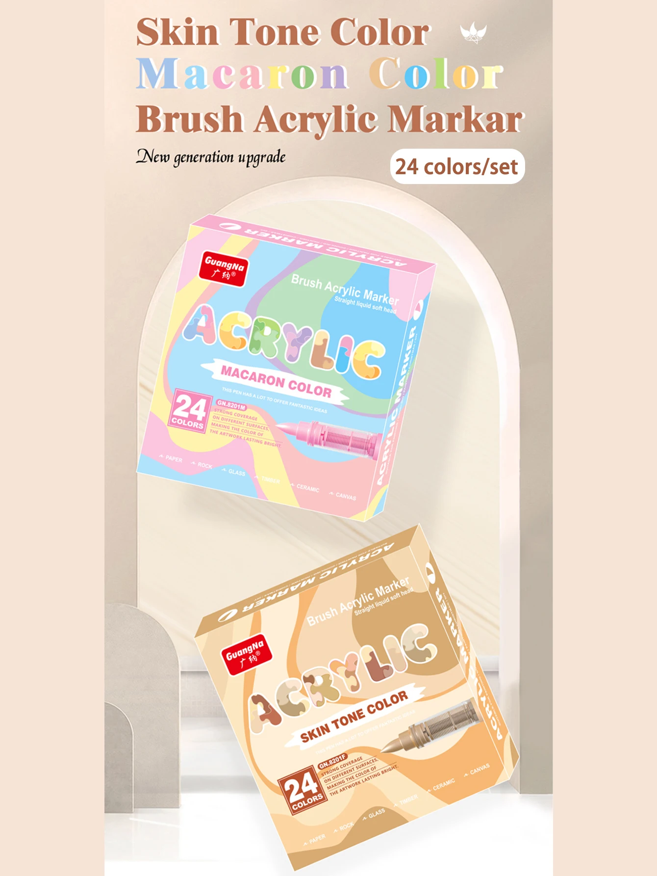 GuangNa Set di pennarelli acrilici con pennello morbido da 12-72 colori, tono della pelle, colore macaron, disegnato a mano fai da te, pennarelli per pittura artistica, GN.8201F/M 1