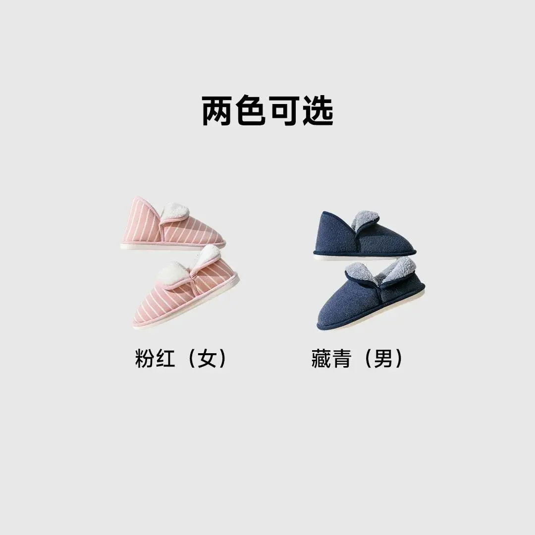 Xiaomi MONDOBELL Pantofole invernali calde Scarpe in cotone leggere e silenziose Peluche antiscivolo per donna e uomo 5