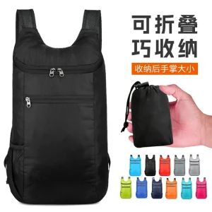 Borsa da viaggio per weekend da 1 pezzo, zaino leggero pieghevole impermeabile resistente allo strappo, zaino da viaggio d'affari di grande capacità, sportivo 1