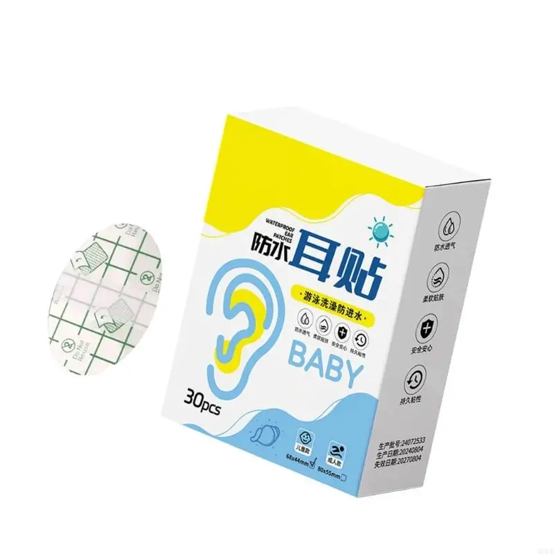30 pezzi protezione per le orecchie del bambino, coperture adesive morbide per il bagnetto infantile, piscina, spiaggia, e 4
