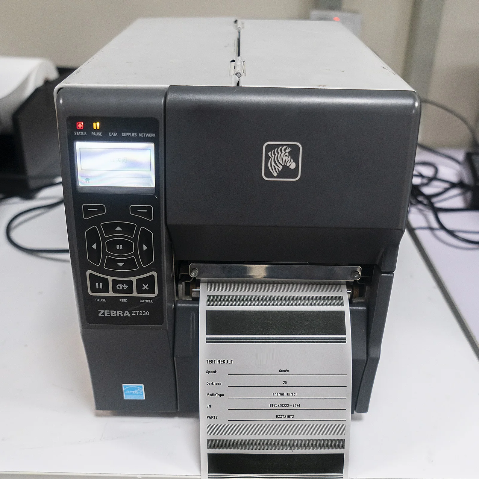 Testina di stampa ZT230 nuovissima per stampante termica Zebra ZT210 ZT220 ZT230 Testina di stampa 203 dpi, P1037974-010 2