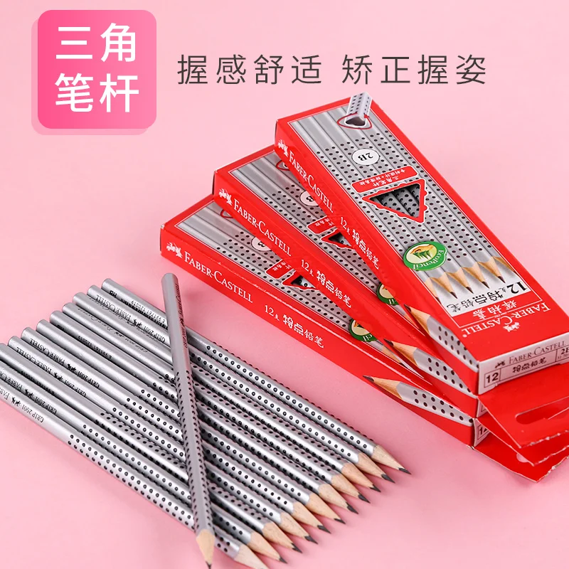 FABER CASTELL Caratteristiche Matita Triangolo Asta Reticolo HB 2B Disegno Matita per scrivere per Studenti Materiale scolastico 2