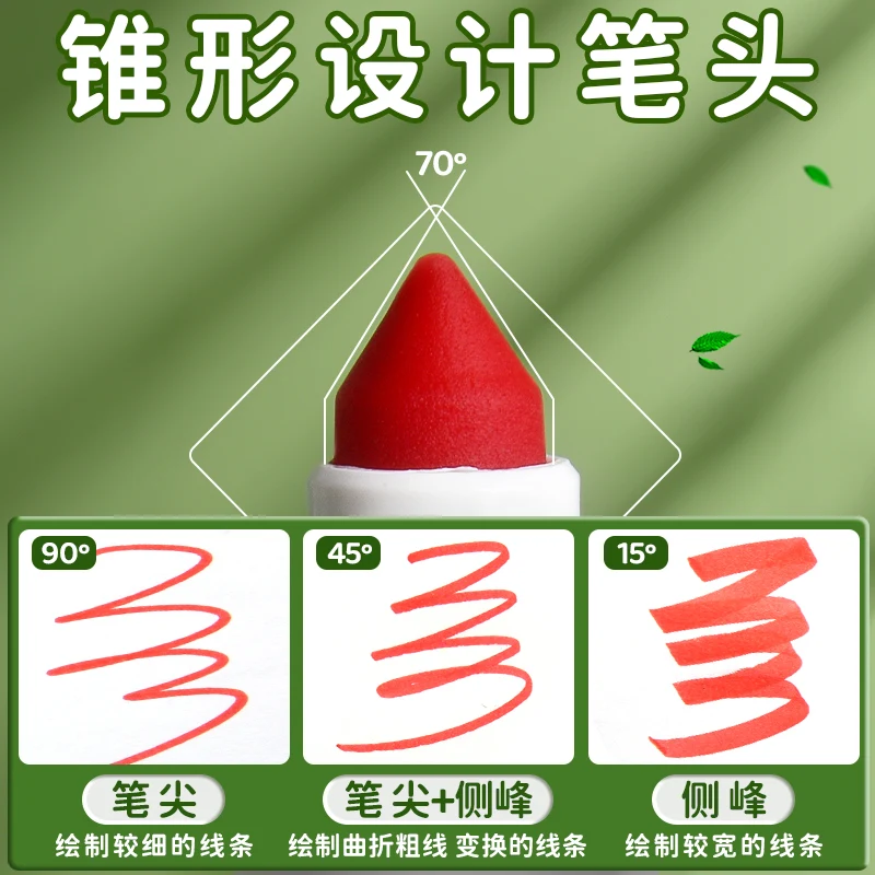 Matite acquerello per bambini lavabili M&G 36 colori con timbro/pennino conico per il disegno della scuola materna e la pittura a mano 4