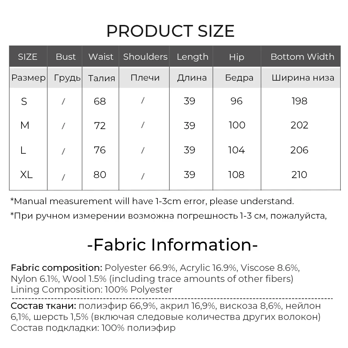 LOUIS YAO New High Street Gonna da donna in misto lana 2025 Autunno Inverno Giocosa Gonna longuette Griglia a vita alta A-line Mezze gonne 6