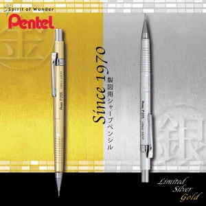 1 pz Giappone Pentel Matita Meccanica P205 per Clena 0.5mm Matita Attività Centro Basso Studente Disegno Forniture di Arte di Cancelleria 1