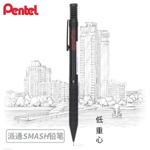 Pentel Smash Q1005 Art Drawing Attività in metallo Matita meccanica Centro di gravità basso antiscivolo 0,5 mm per schizzi, scrittura 1