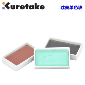 ZIG Kuretake Pittura ad acquerello solido Pittura professionale pezzo unico Giappone 10-503 1