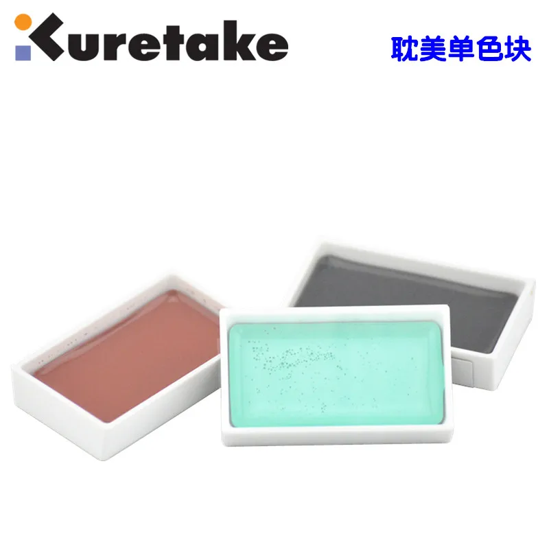 ZIG Kuretake Pittura ad acquerello solido Pittura professionale pezzo unico Giappone 10-503 1