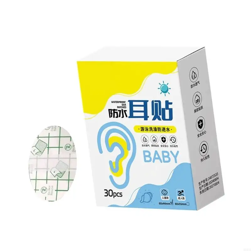 30 pezzi protezione per le orecchie del bambino, coperture adesive morbide per il bagnetto infantile, piscina, spiaggia, e 5
