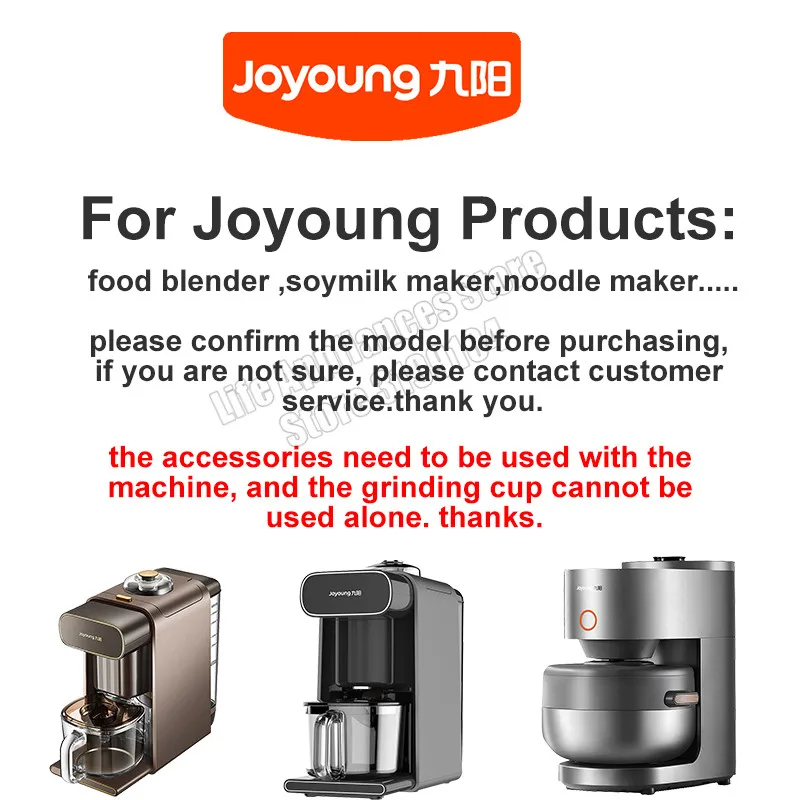 Joyoung accessori per parti per frullatore per alimenti miscelatore per latte di soia modelli multipli per elettrodomestici da cucina macchina per latte di soia 3