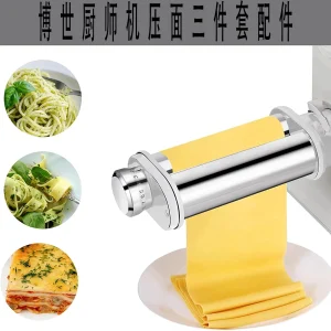 Accessorio Bosch per robot da cucina, accessori Bosch Chef, per accessori Bosch MUM 2&4&5 Pasta Maker, robot da cucina Pasta 1