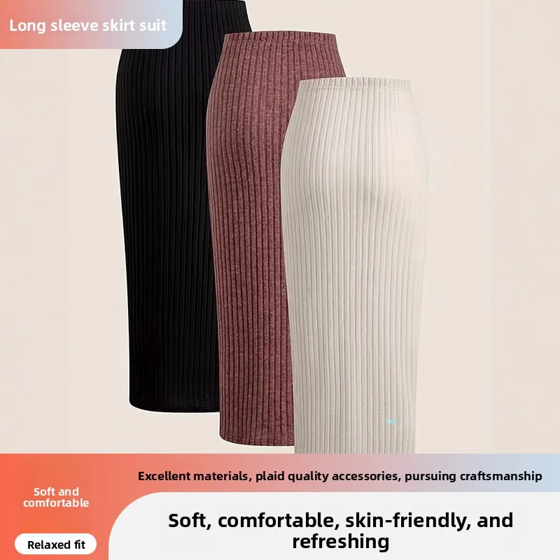 Gonna longuette in vita elastica tinta unita vestibilità ampia a vita alta Gonna lunga sportiva autunno inverno da donna Stile casual confortevole 1