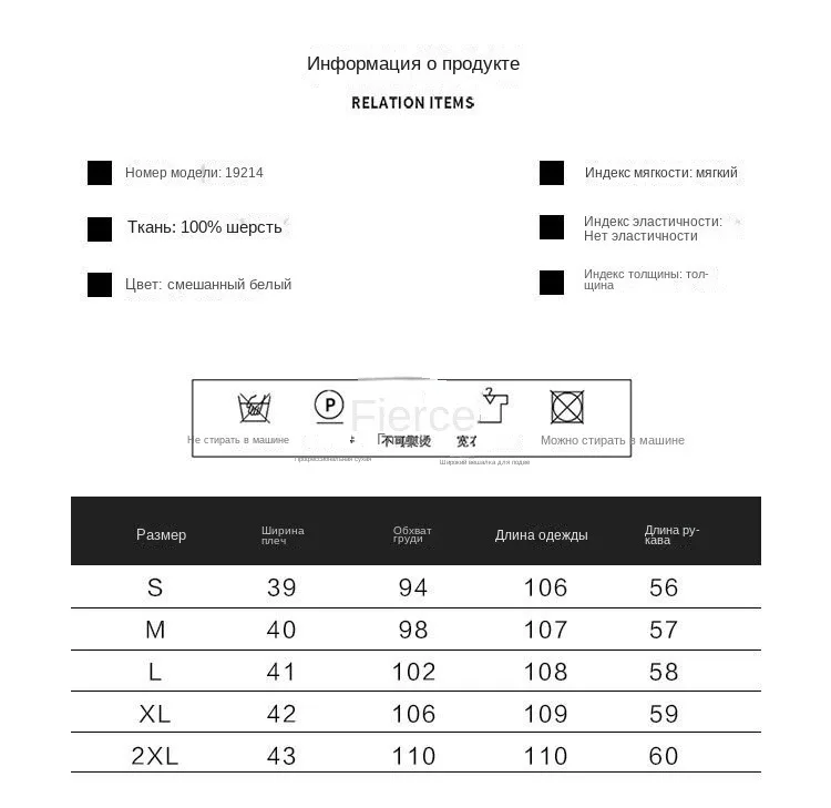 Fimtairah Double-Sided 100% lana cappotto donna lungo nero 2025 autunno e inverno nuove donne coreane cappotto di lana 6