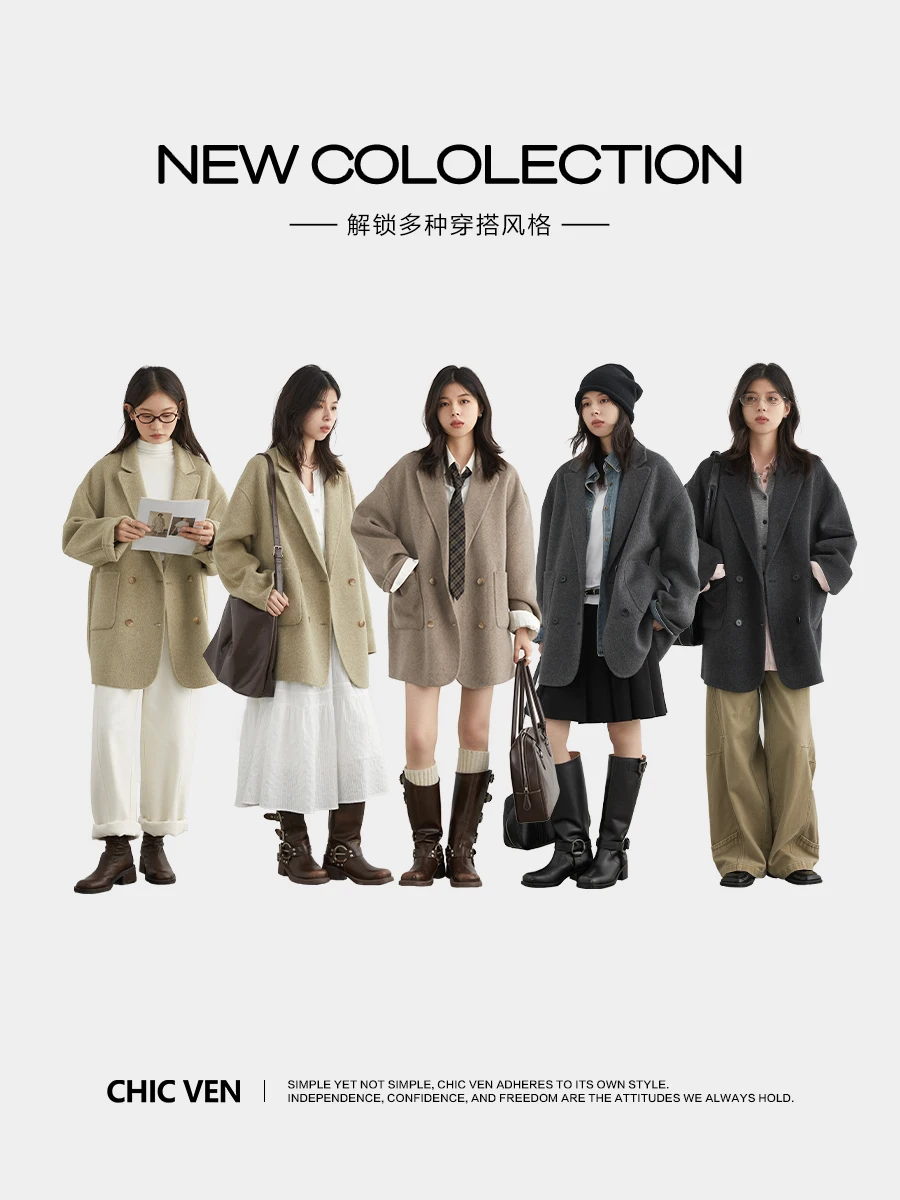 CHIC VEN Moda Donna Cappotto di lana Solido di media lunghezza Double-sided Giacche da donna oversize Capispalla femminile Autunno Inverno 2025 3